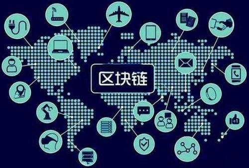 人民网评“解析区块链”之一：如何落实依法治理